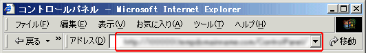 file