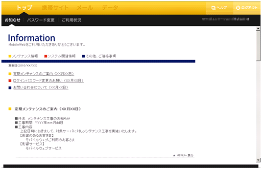file