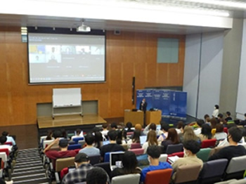 Special Lecture at Chuo University2