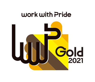 「Work with Pride」ロゴ