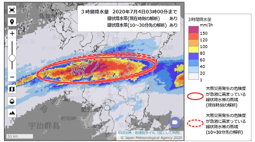 令和2年7月豪雨の際の線状降水帯(気象庁「線状降水帯に関する各種情報」より引用)