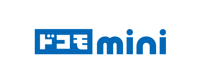 ドコモ mini