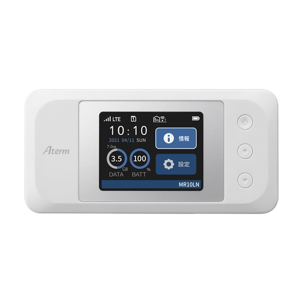 Aterm MR10LN SW　製品イメージ