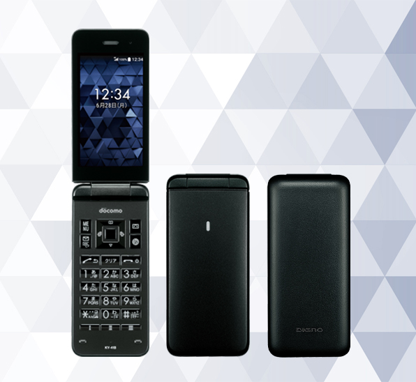 「DIGNO<sup>®</sup> ケータイ ベーシック KY-41B」製品イメージ