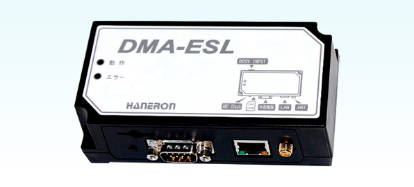 DMA-ESL