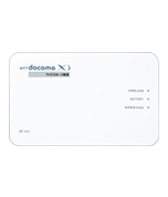 Mobile Wi-Fi Router (Dedicated to WideStar II)
