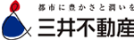 三井不動産株式会社様の企業ロゴ