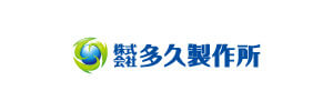LINKEETH次世代型テレマティクスサービスの導入企業「多久製作所」