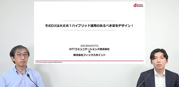 （イメージ画像）