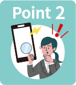 Point 2