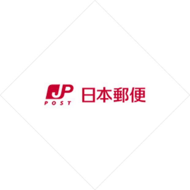 業務でスマートフォン利用